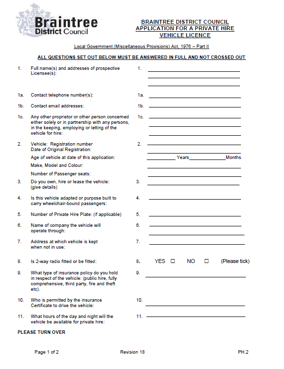 Ph 2 ph vehicle form photo